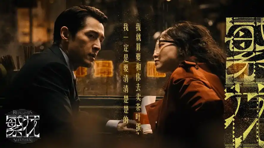 南瓜影视 热播剧《南瓜小院》温情治愈