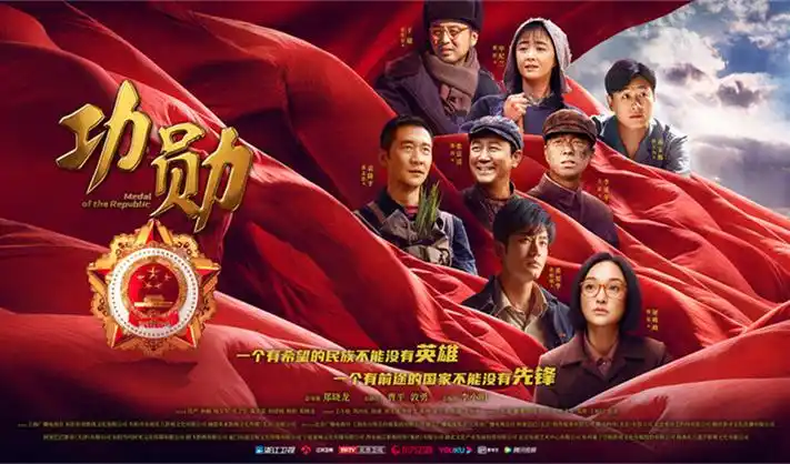南瓜影视 电影《秋日童话》浪漫爱情