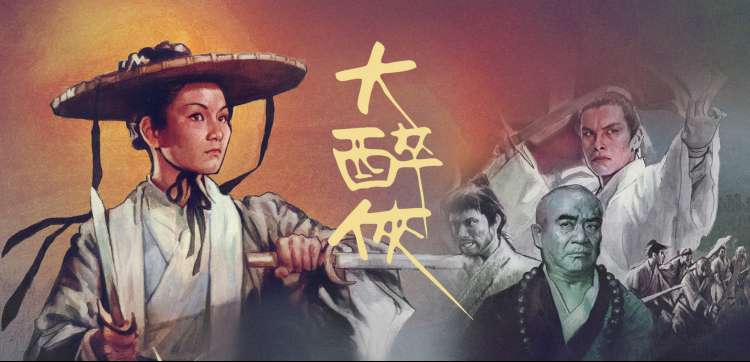 南瓜影视 动漫《南瓜精灵》奇幻冒险